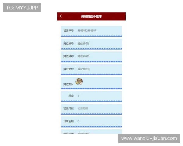 怎么用大数据测波胆品牌入口下载评测避坑防骗
