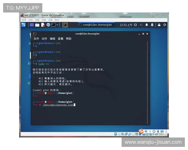 开云玩球被风控解除电子真人防封避坑技巧