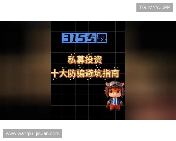 波胆倍投策略技巧平台对比评测避坑防骗指南 波胆倍投策略技巧平台对比评测避坑防骗指南